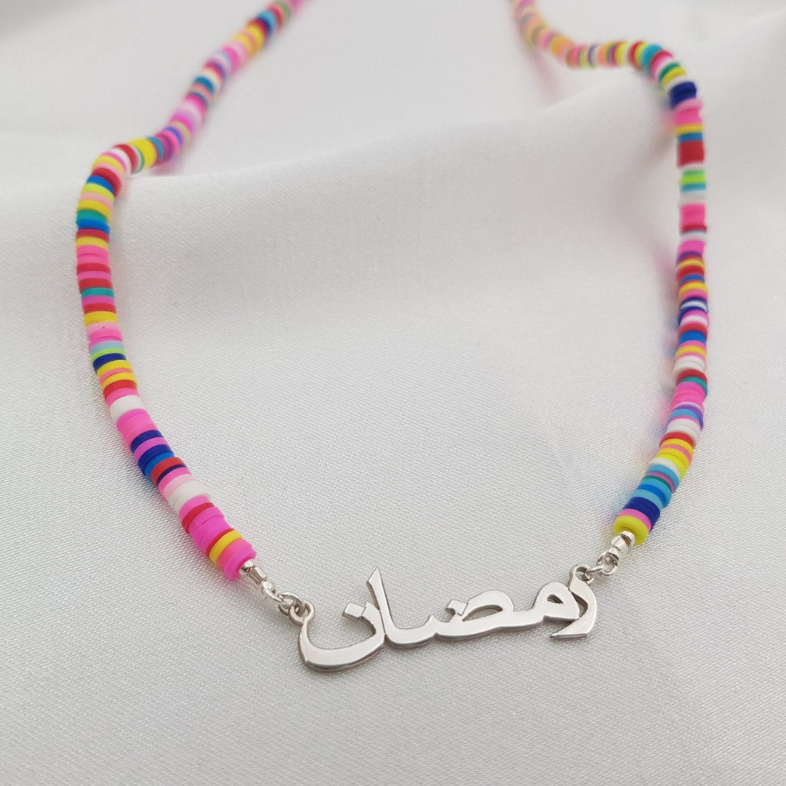 Bead Arabic Name Necklace