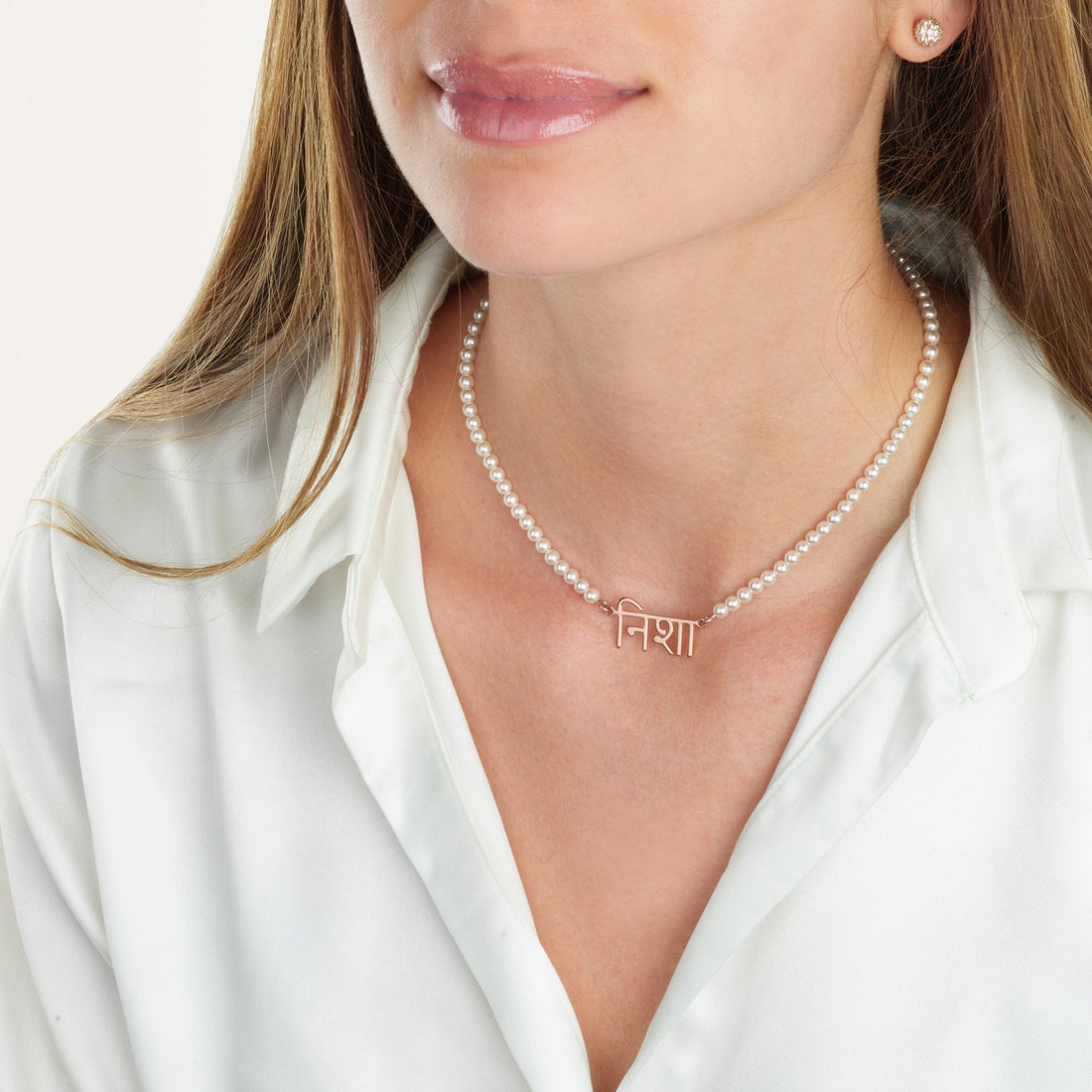 Hindi Full Pearls Name Necklace